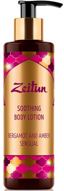 Zeitun Чувственный смягчающий лосьон для тела "Бергамот и амбра", 200 мл Zeitun Чувственный смягчающий лосьон для тела "Бергамот и амбра", 200 мл