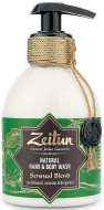 Zeitun Натуральное крем-мыло для рук и тела "Чувственный купаж": сандал, бергамот и жасмин, 300 мл