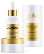 Zeitun Ультра-увлажняющая сыворотка для лица Zeitun MASDAR с гиалуроновой кислотой, 30 мл