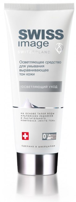 SWISS IMAGE Осветляющее средство для умывания выравнивающее тон кожи, 200 мл