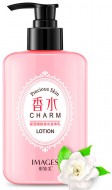 Images Charm Perfumed Лосьон для тела Увлажняющий, 220 г