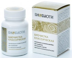 БиоБьюти Биочистка для Жирной и Нормальной Кожи Классическая, 70 г БиоБьюти Биочистка для Жирной и Нормальной Кожи Классическая, 70 г