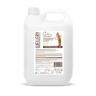 Wellery Кондиционер для белья аромат Розы и Магнолии 5, л.