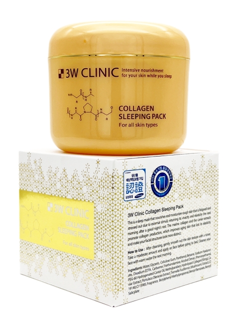 3W Clinic Маска для лица ночного действия укрепляющая с коллагеном Collagen Sleeping Pack, 100 мл 3W Clinic Маска для лица ночного действия укрепляющая с коллагеном Collagen Sleeping Pack, 100 мл