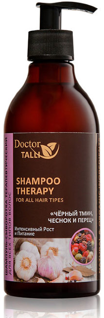 Doctor TALLI Shampoo Therapy Шампунь-сыворотка терапевтический Чёрный тмин, Чеснок и Перец, 400 мл