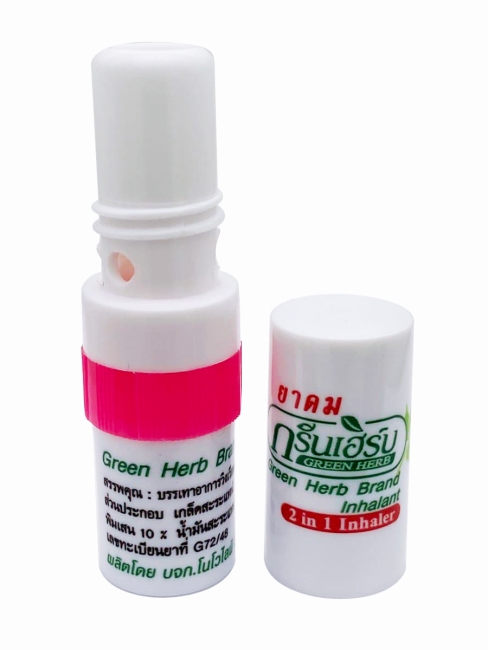 Green Herb Ингалятор карандаш назальный, тайские натуральные эфирные масла 2 в 1 розовый 2 in 1 Inhaler Pink, 2 мл Green Herb Ингалятор карандаш назальный, тайские натуральные эфирные масла 2 в 1 розовый 2 in 1 Inhaler Pink, 2 мл