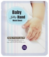 Holika Holika Baby Silky Hand Mask Sheet Перчатки-маска для рук, 2*18мл