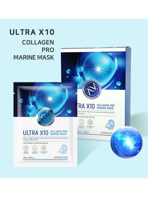 Enough Маска для лица с коллагеном Ultra 10 Collagen Pro Marine Mask Pack, 5 шт*25 г Enough Маска для лица с коллагеном Ultra 10 Collagen Pro Marine Mask Pack, 5 шт*25 г