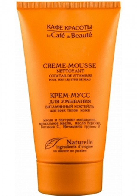 Кафе Красоты Крем-мусс для умывания Витаминный коктейль для всех типов кожи, 150 мл