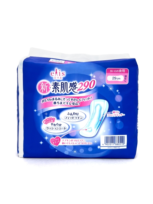 Elis Прокладки гигиенические ночные с мягкой поверхностью без крылышек New Skin Feeling Maxi+, 11 шт*29 см