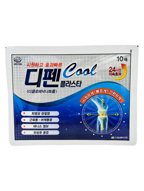 Sinil Pharm Пластырь обезболивающий охлажадющий Defen Plaster Difen Cool, 10 шт