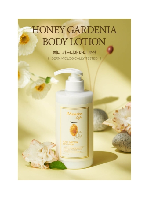 JMsolution Лосьон для тела с медом и гарденией Life Honey Gardenia Body Lotion, 500 мл