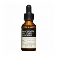 Some By Mi Осветляющая сыворотка с витамином С Galactomyces Pure Vitamin C Glow Serum, 50 мл