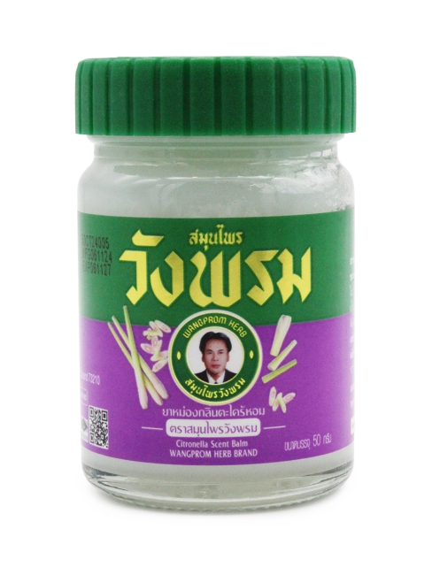 Wangprom Herb Травяной бальзам доктора Вангпрома с Цитронеллой (Лемонграсс) Citronella Scent Balm, 50 г