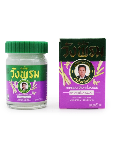 Wangprom Herb Травяной бальзам доктора Вангпрома с Цитронеллой (Лемонграсс) Citronella Scent Balm, 50 г
