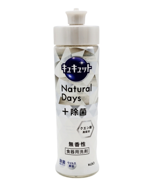 KAO Средство для мытья посуды и раковин без запаха CuCute Natural Days Unscented, 220 мл KAO Средство для мытья посуды и раковин без запаха CuCute Natural Days Unscented, 220 мл