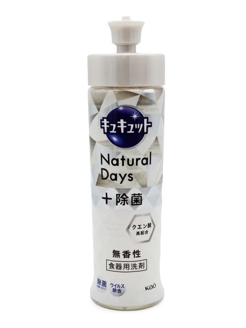 KAO Средство для мытья посуды и раковин без запаха CuCute Natural Days Unscented, 220 мл KAO Средство для мытья посуды и раковин без запаха CuCute Natural Days Unscented, 220 мл
