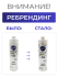 KAO Средство для мытья посуды и раковин без запаха CuCute Natural Days Unscented, 220 мл KAO Средство для мытья посуды и раковин без запаха CuCute Natural Days Unscented, 220 мл