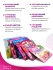 Hygiene Кондиционер для стирки парфюмированный набор из 6 ароматов №3, 6 x 20 мл