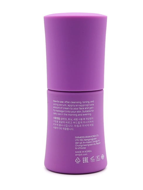 AMIJOLI Крем для лица с экстрактом юдзу и ресвератролом Antioxidant Moistruzing Face Cream Yuzu & Resveratrol,  50 мл