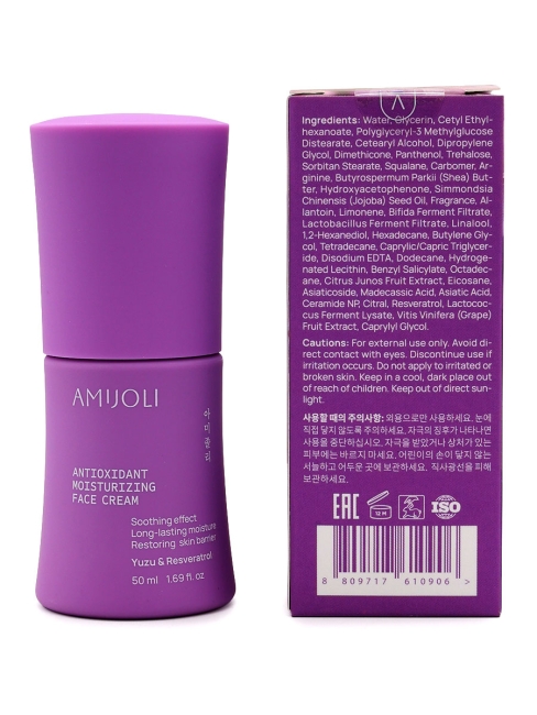 AMIJOLI Крем для лица с экстрактом юдзу и ресвератролом Antioxidant Moistruzing Face Cream Yuzu & Resveratrol,  50 мл