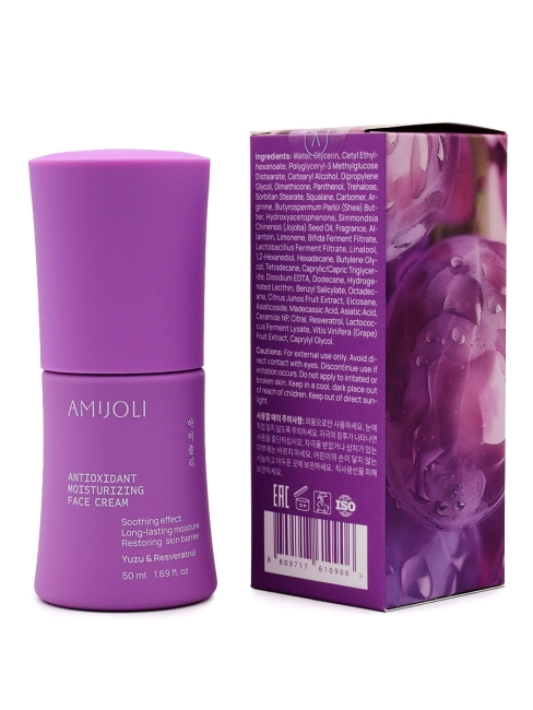 AMIJOLI Крем для лица с экстрактом юдзу и ресвератролом Antioxidant Moistruzing Face Cream Yuzu & Resveratrol,  50 мл