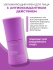 AMIJOLI Крем для лица с экстрактом юдзу и ресвератролом Antioxidant Moistruzing Face Cream Yuzu & Resveratrol,  50 мл