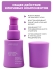 AMIJOLI Крем для лица с экстрактом юдзу и ресвератролом Antioxidant Moistruzing Face Cream Yuzu & Resveratrol,  50 мл