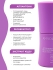 AMIJOLI Крем для лица с экстрактом юдзу и ресвератролом Antioxidant Moistruzing Face Cream Yuzu & Resveratrol,  50 мл