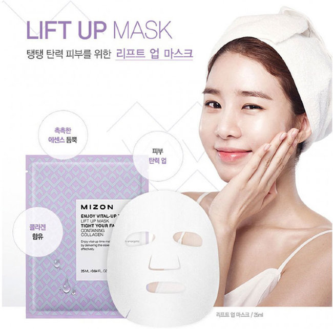MIZON Enjoy Vital Up Time Lift Up Mask Тканевая маска для лица с лифтинг эффектом, 25 мл