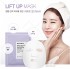 MIZON Enjoy Vital Up Time Lift Up Mask Тканевая маска для лица с лифтинг эффектом, 25 мл