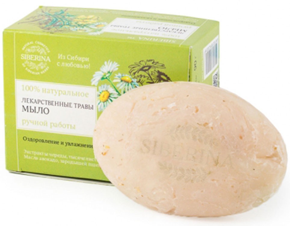 Купить Оптом Натуральное Мыло