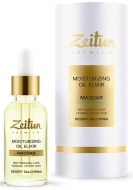 Zeitun Увлажняющий масляный эликсир для лица Zeitun MASDAR с экстрактом солероса, 30 мл