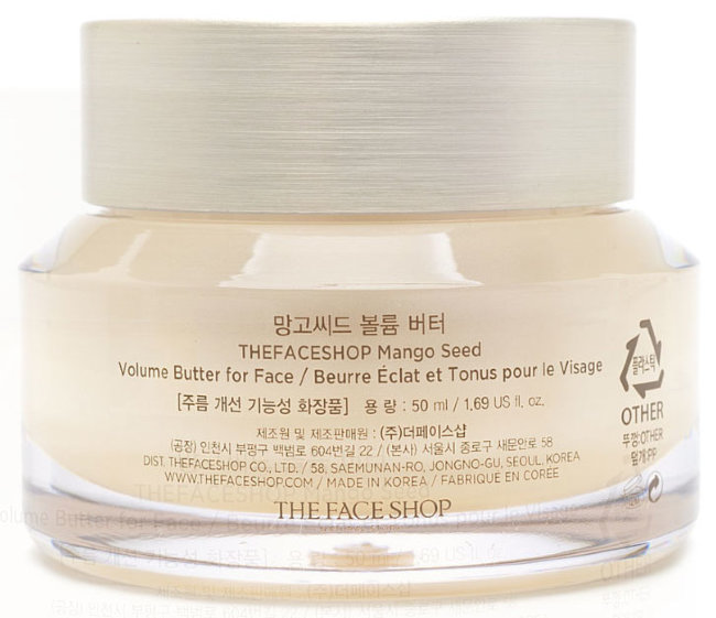 The Face Shop Mango Seed Volume Butter For Face Антивозрастной крем для лица с маслом семян манго, 50 мл