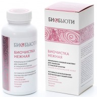БиоБьюти Биочистка для Сухой и Нормальной Кожи Нежная, 200 г 