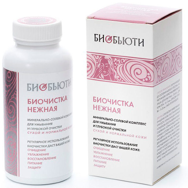 БиоБьюти Биочистка для Сухой и Нормальной Кожи Нежная, 200 г БиоБьюти Биочистка для Сухой и Нормальной Кожи Нежная, 200 г