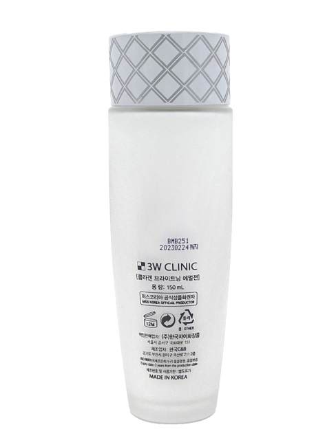 3W Clinic Эмульсия для лица осветляющая с коллагеном и ниацинамидом Collagen White Brightening Emulsion, 150 мл 3W Clinic Эмульсия для лица осветляющая с коллагеном и ниацинамидом Collagen White Brightening Emulsion, 150 мл