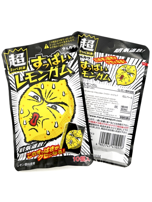 MARUKAWA Жевательная резинка в подушечках "Лимон кислый", 2x41 г MARUKAWA Жевательная резинка в подушечках "Лимон кислый", 2x41 г