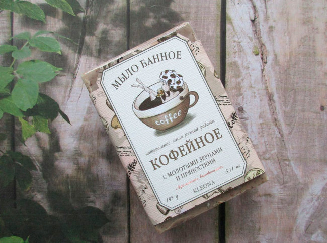 Kleona Мыло кусковое банное кофейное, 145 г