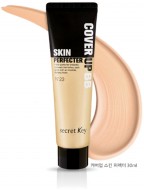 Secret Key Cover Up Skin Perfecter #23 Light Beige BB крем, 30 мл