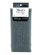 Lec Мочалка для мужчин средней жесткости Черная Mens Body Towel Black (28 см х 130 см), 1 шт