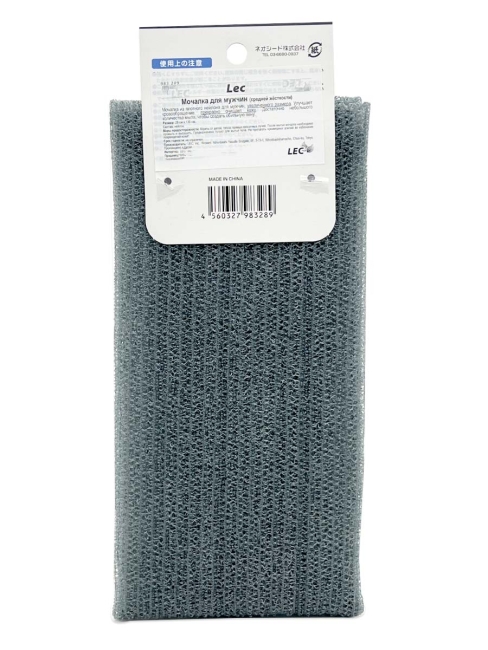 Lec Мочалка для мужчин средней жесткости Черная Mens Body Towel Black (28 см х 130 см), 1 шт Lec Мочалка для мужчин средней жесткости Черная Mens Body Towel Black (28 см х 130 см), 1 шт