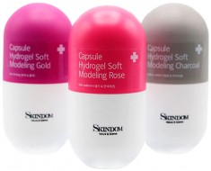 Skindom Capsule Hydrogel Soft Modeling Rose Гидрогелевая моделирующая маска с экстрактом розы, 4 * 55 г