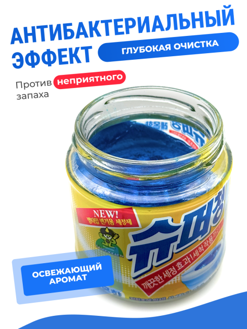 Sandokkaebi Очиститель для сливного бачка унитаза в флаконе Super Chang, 180 г