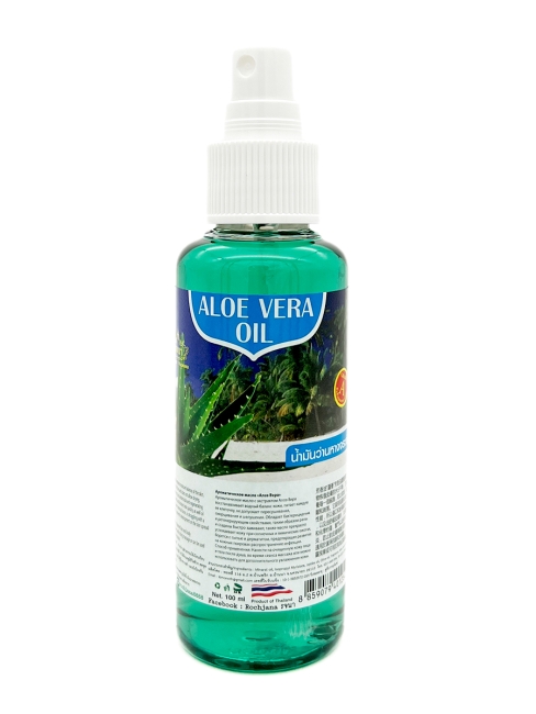Rochjana Косметическое масло Алоэ Вера Aloe Vera Oil, 100 мл