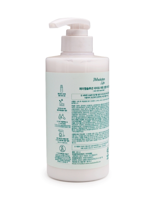 JMsolution Лосьон для тела с протеинами морского шелка Life Marine Cotton Body Lotion, 500 мл JMsolution Лосьон для тела с протеинами морского шелка Life Marine Cotton Body Lotion, 500 мл