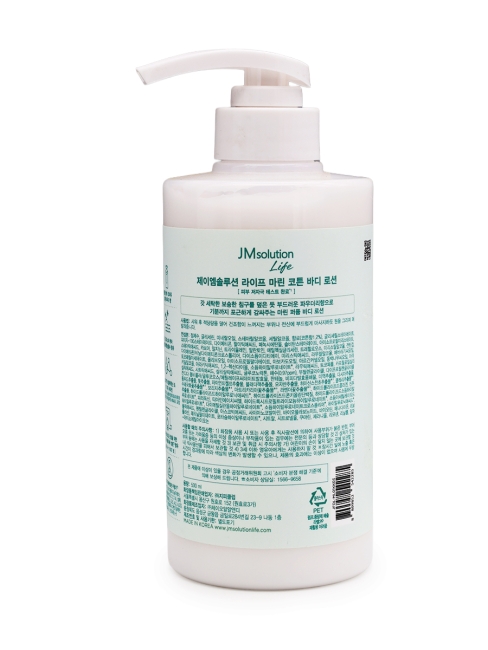 JMsolution Лосьон для тела с протеинами морского шелка Life Marine Cotton Body Lotion, 500 мл JMsolution Лосьон для тела с протеинами морского шелка Life Marine Cotton Body Lotion, 500 мл