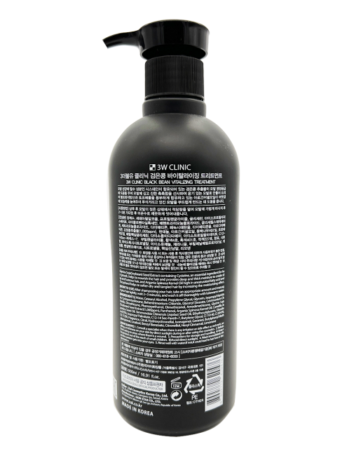 3W Clinic Маска для волос восстанавливающий с экстрактом черной фасоли Black Bean Vitalizing Treatment, 500 мл 3W Clinic Маска для волос восстанавливающий с экстрактом черной фасоли Black Bean Vitalizing Treatment, 500 мл