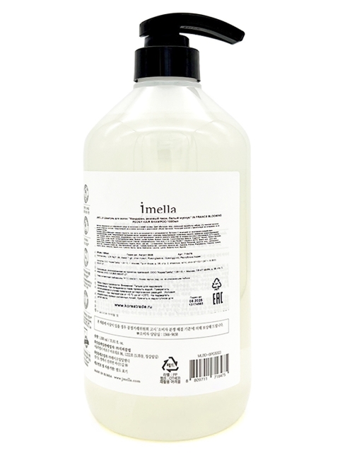 Jmella Парфюмированный шампунь для волос Цветущий пион N0.01 In France Bloaming Peony Hair Shampoo, 1000 мл