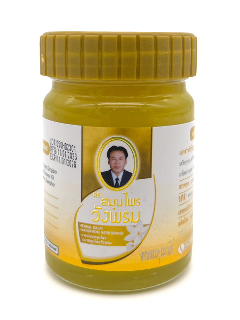 Wangprom Herb Золотой травяной бальзам доктора Вангпрома Herbal Balm, 50 г Wangprom Herb Золотой травяной бальзам доктора Вангпрома Herbal Balm, 50 г